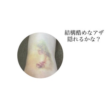 薬用美白スキンケアUV下地/なめらか本舗/化粧下地を使ったクチコミ（2枚目）