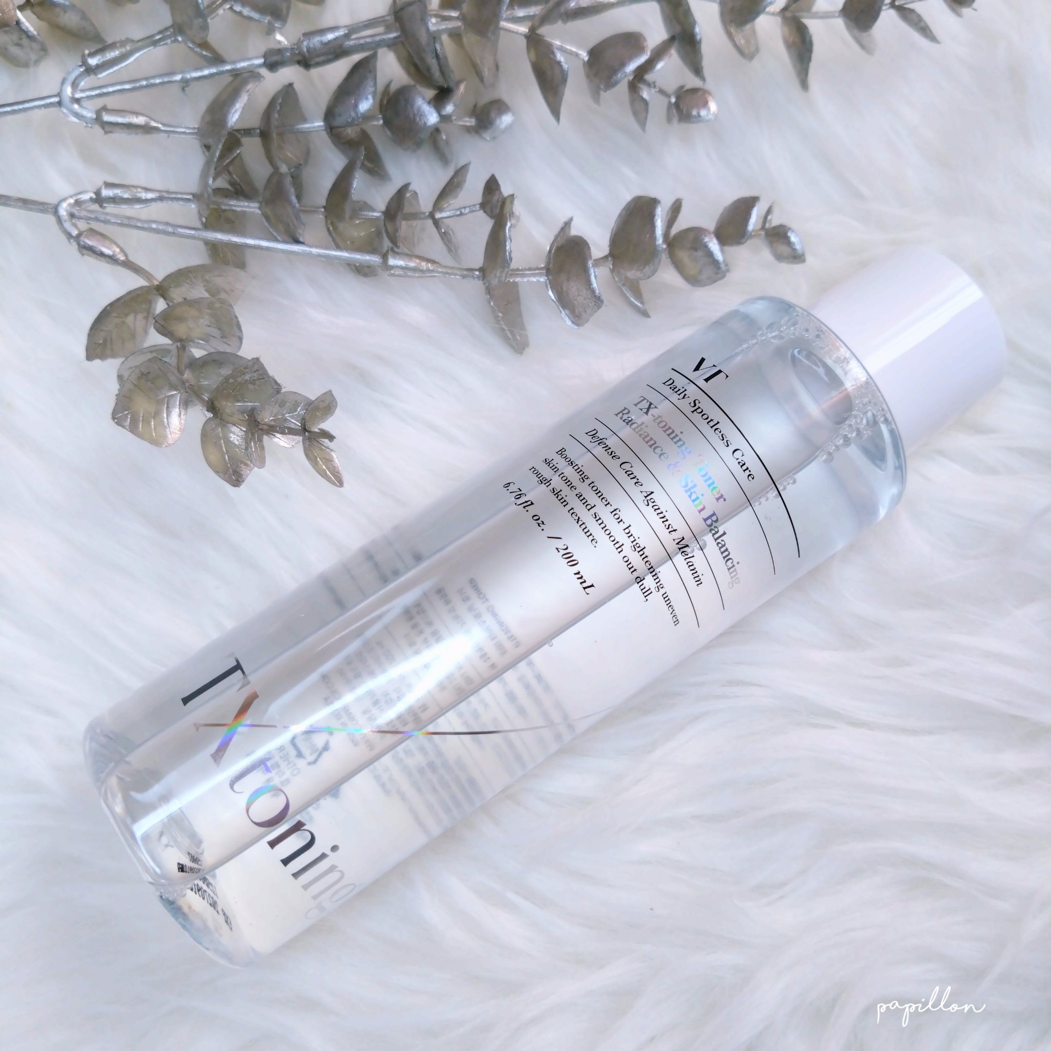 ピーディーアールエヌエッセンス PDRN 100/VT/美容液を使ったクチコミ（3枚目）