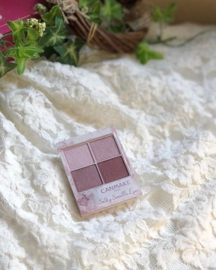 シルキースフレアイズ/キャンメイク/アイシャドウパレットを使ったクチコミ(1枚目)