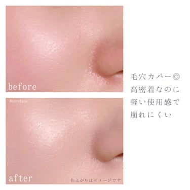 ハードカバークリームコンシーラー/HOLIKA HOLIKA/コンシーラーを使ったクチコミ（3枚目）