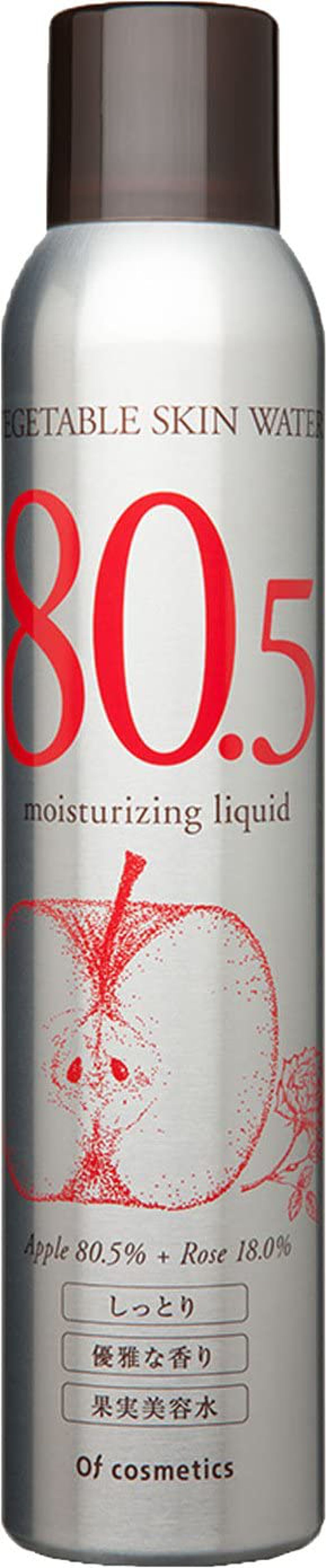 オブ・コスメティックス ベジタブルウォーター・A80.5