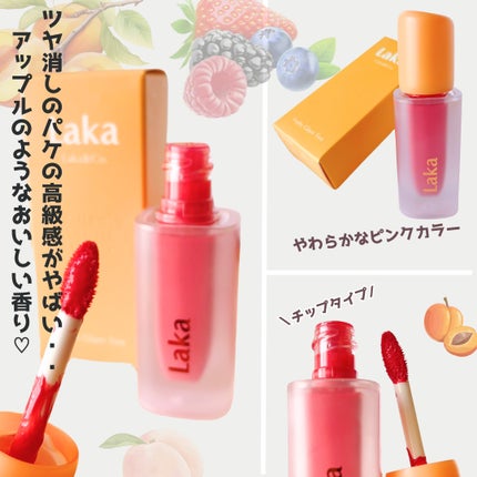 フルーティーグラムティント/Laka/リップティントを使ったクチコミ(3枚目)
