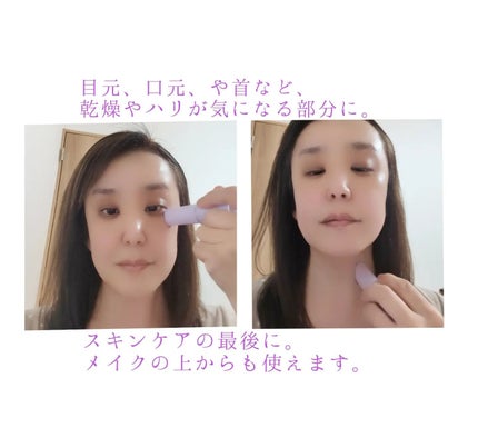 コラーゲンモイスチャーコアスティック/illuN/美容液を使ったクチコミ(4枚目)