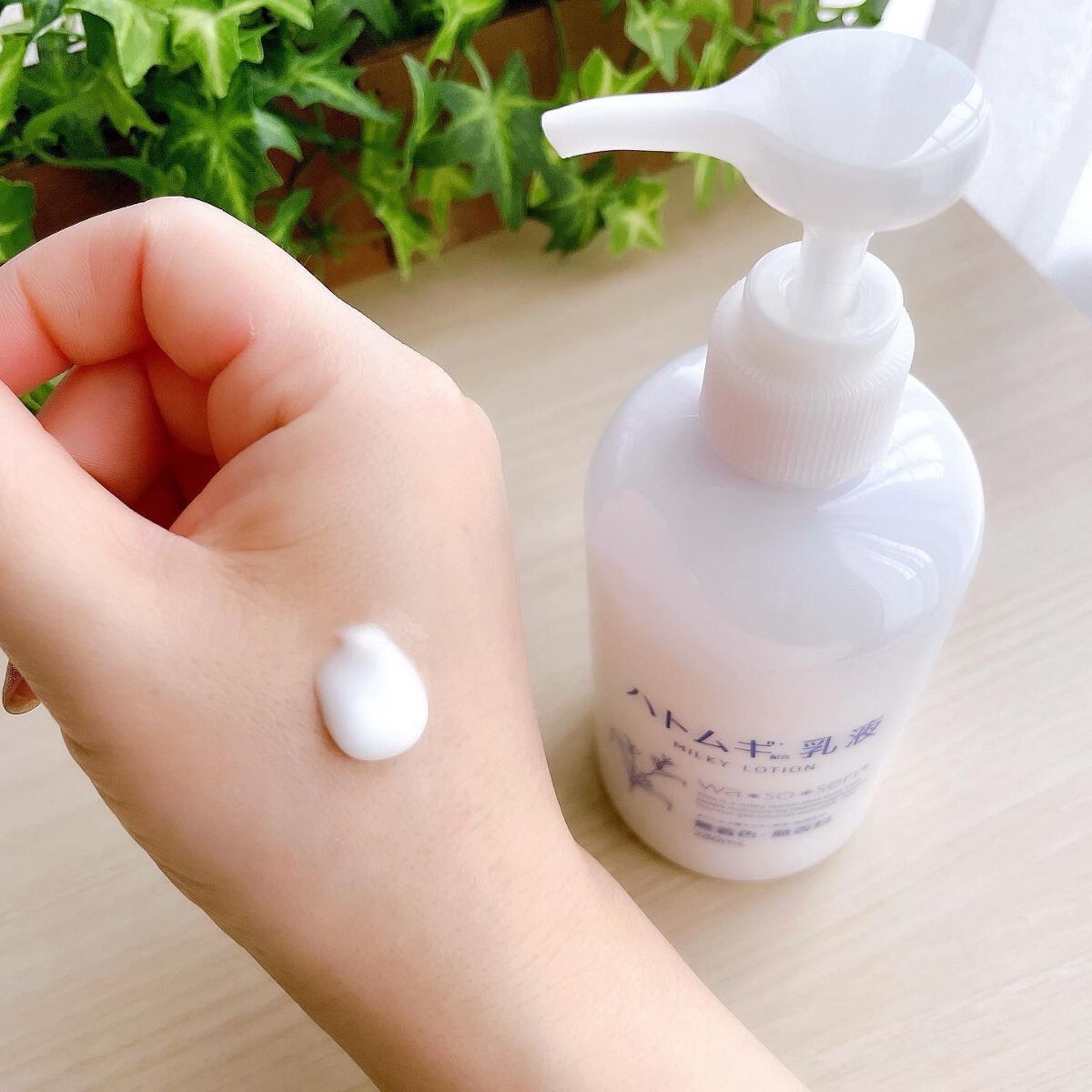 wa*so*sen ハトムギ乳液のクチコミ「ポンプ式で使いやすいwasosenのハトムギ※乳液🤍
※ハトムギ種子エキス(保湿成分)
⁡
3.....」（2枚目）