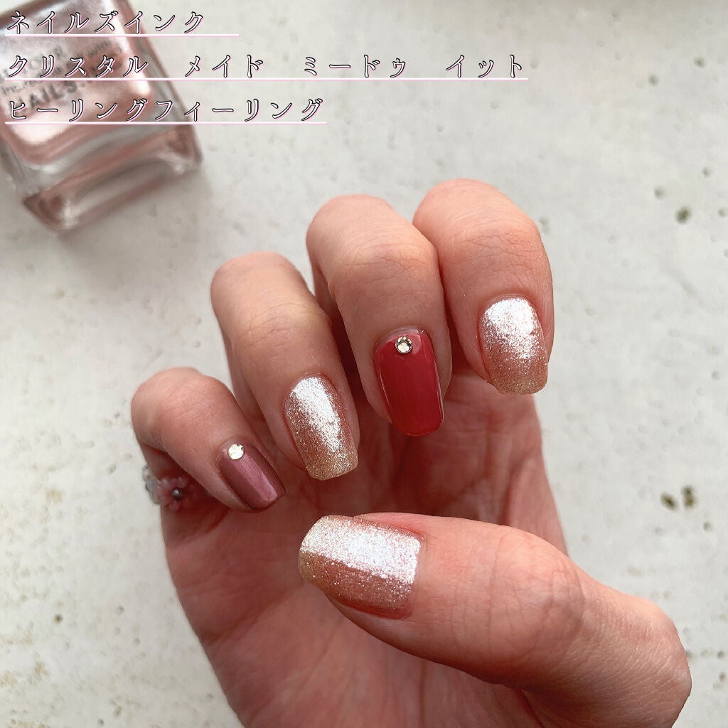 クリスタル メイド ミー ドゥ イット デュオ キット/nails inc./マニキュアを使ったクチコミ(7枚目)