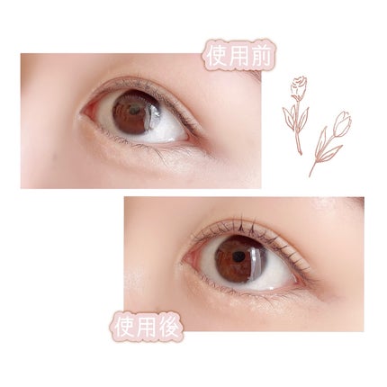 マジックティント/MAJOLICA MAJORCA/マスカラを使ったクチコミ(2枚目)