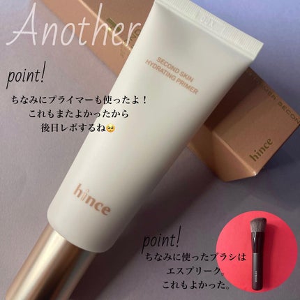 セカンドスキンファンデーション/hince/リキッドファンデーションを使ったクチコミ(7枚目)