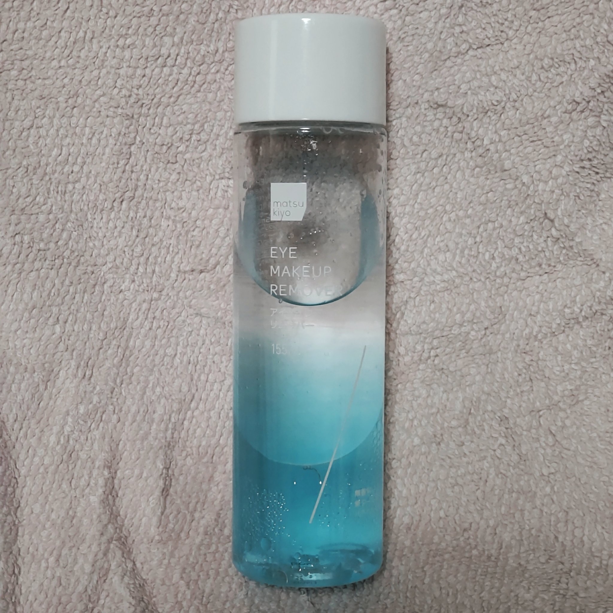 matsukiyo ポイントメイクアップ　リムーバー /matsukiyo/ポイントメイクリムーバーを使ったクチコミ（2枚目）