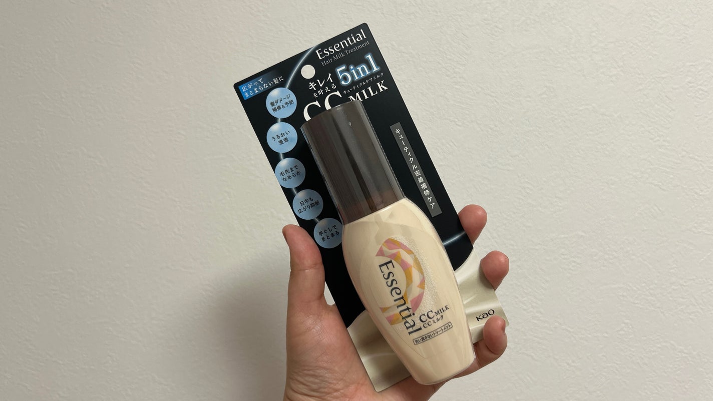 CCミルク/エッセンシャル/ヘアミルクを使ったクチコミ(1枚目)