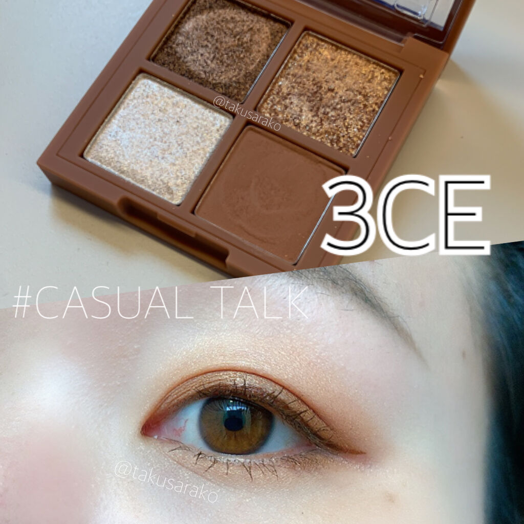 3CE ミニ マルチアイカラーパレット/3CE/アイシャドウパレットを使ったクチコミ（1枚目）