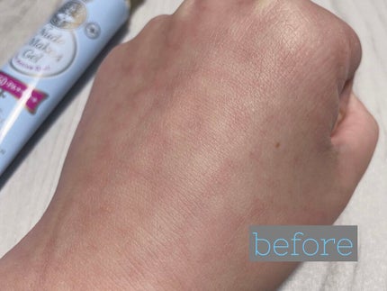 ヌードメークジェル/MAJOLICA MAJORCA/化粧下地を使ったクチコミ(2枚目)