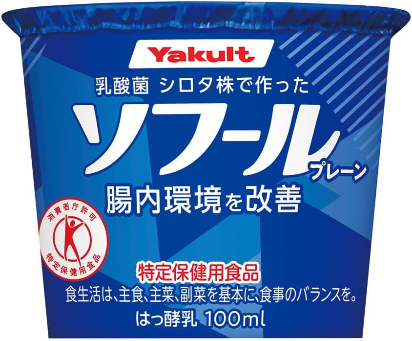 ソフール ヤクルト