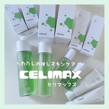 Noni Toner/celimax/化粧水を使ったクチコミ（1枚目）