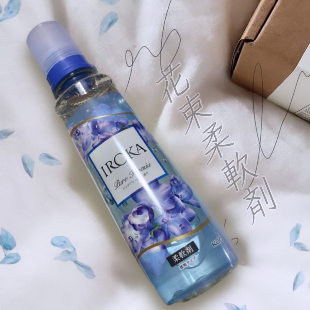 プレミアム柔軟剤 IROKA ピュアフリージアの香り/IROKA/柔軟剤を使ったクチコミ（1枚目）