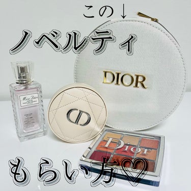 ミス ディオール ヘア ミスト/Dior/ヘアスプレー・ヘアミストを使ったクチコミ（1枚目）