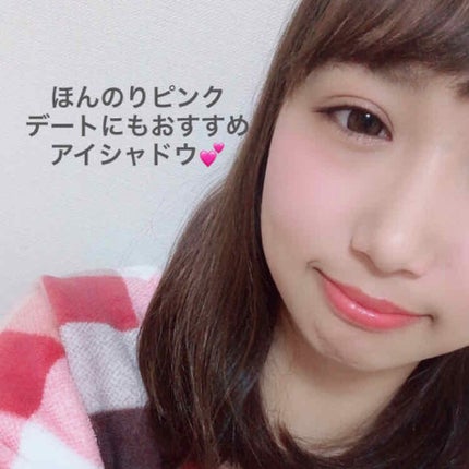 ジュエリーシャドウベール/キャンメイク/アイシャドウパレットを使ったクチコミ(1枚目)