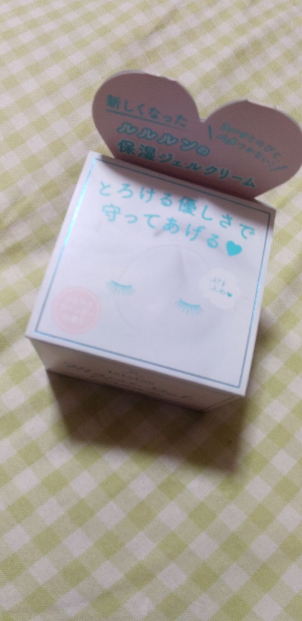 ルルルン モイストジェルクリーム（保湿タイプ）/ルルルン/フェイスクリームを使ったクチコミ（1枚目）