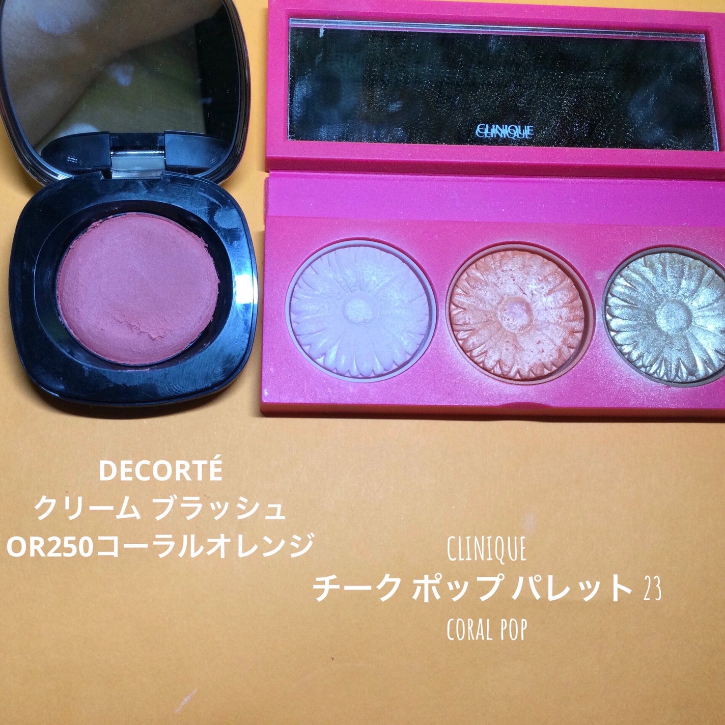 ロング&カールマスカラ アドバンストフィルム/ヒロインメイク/マスカラを使ったクチコミ(3枚目)