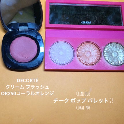 ロング&カールマスカラ アドバンストフィルム/ヒロインメイク/マスカラを使ったクチコミ(3枚目)