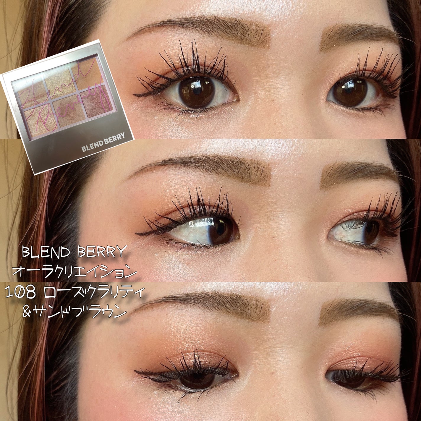 M·A·C プレップ プライム リップ/M・A・C/リップクリームを使ったクチコミ(1枚目)