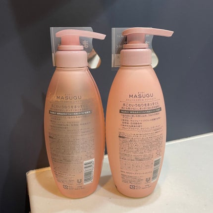 MASUGU シャンプー/トリートメント/STYLEE/市販シャンプーを使ったクチコミ(2枚目)
