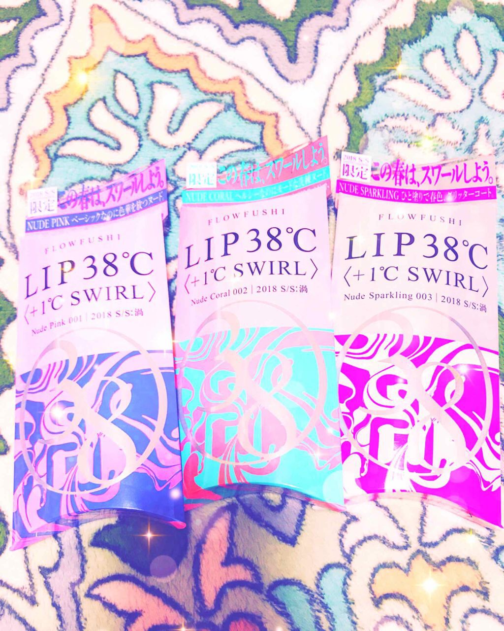 38°C / 99°F リップトリートメント (リップ美容液)/UZU BY FLOWFUSHI/リップケアを使ったクチコミ（1枚目）