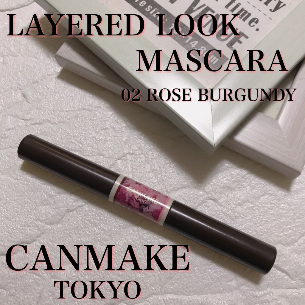 レイヤードルックマスカラ/キャンメイク/マスカラを使ったクチコミ(1枚目)