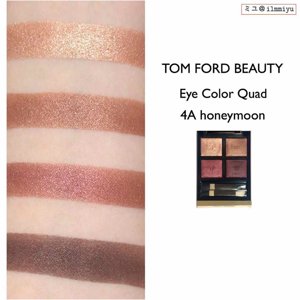 アイ カラー クォード/TOM FORD BEAUTY/アイシャドウパレットを使ったクチコミ(1枚目)