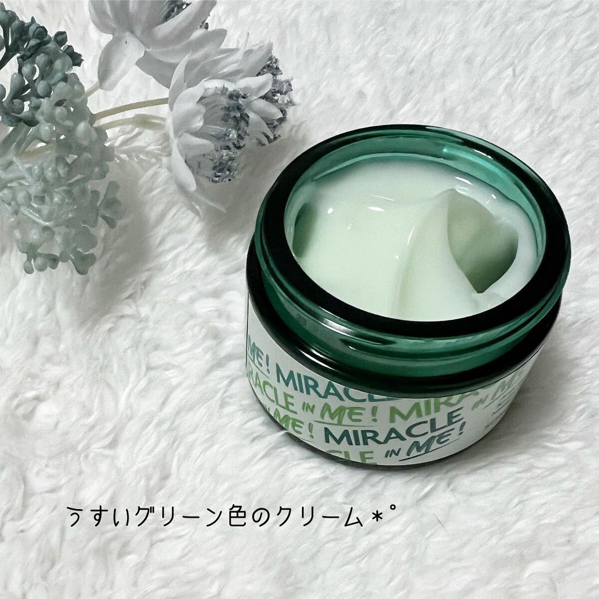 AHA·BHA·PHA 30デイズミラクルトナー/SOME BY MI/化粧水を使ったクチコミ（3枚目）