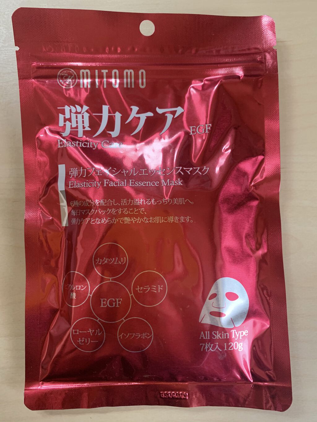 弾力ケアフェイシャルエッセンスマスク/MITOMO/シートマスク・パックを使ったクチコミ（2枚目）