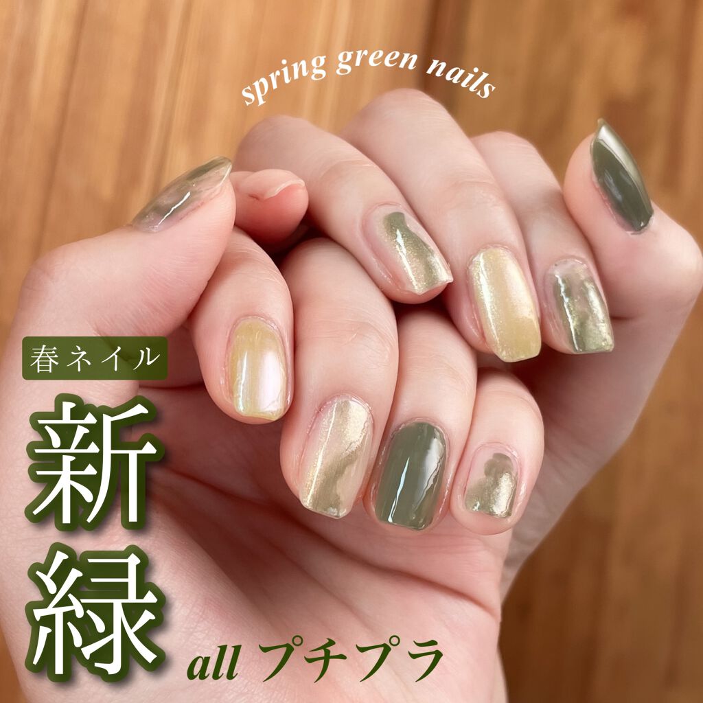 フレンドネイル(リニューアル品)	 2-11(33087)レモンソルベ/DAISO/マニキュアを使ったクチコミ（1枚目）