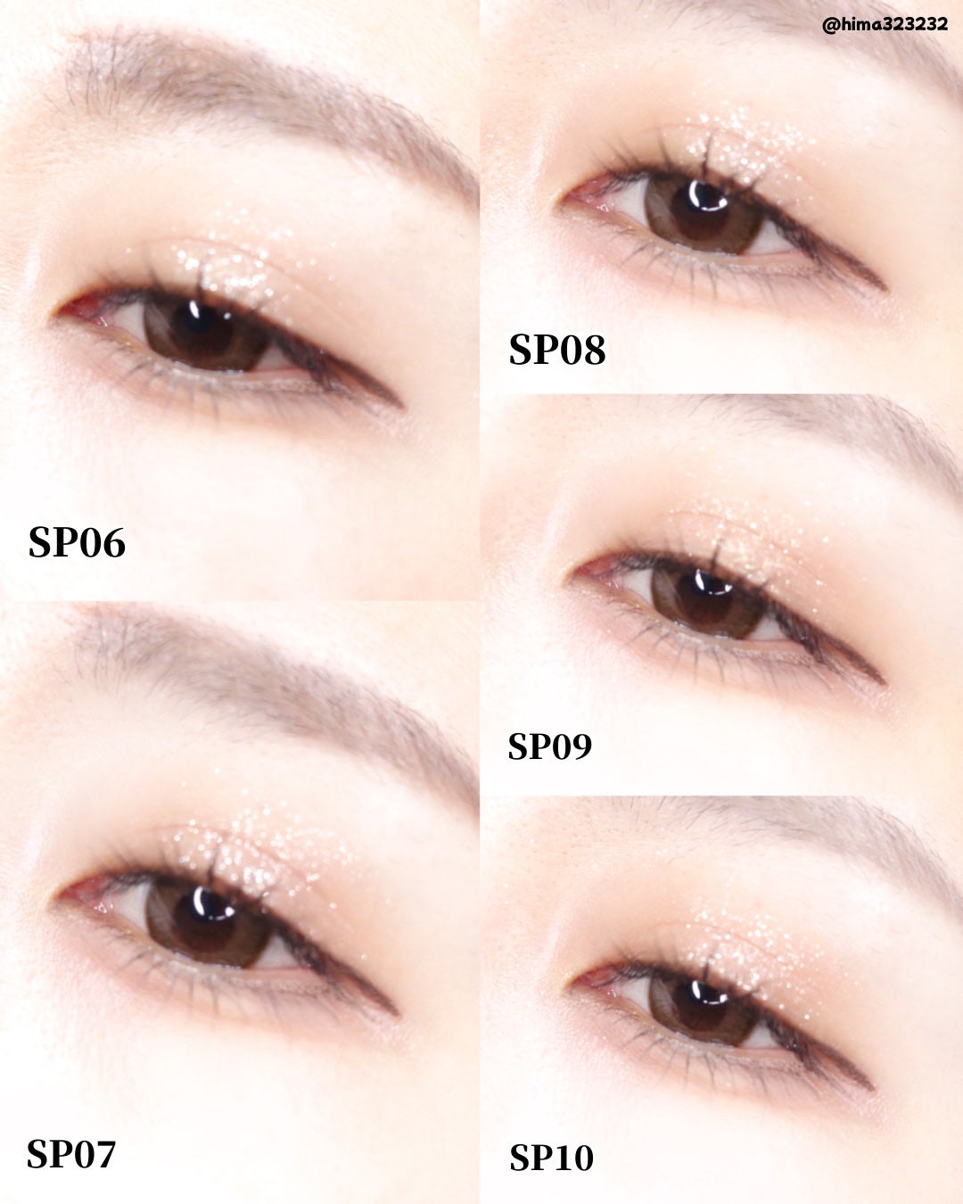 マルチカラーバリエーション スパークル/チャコット・コスメティクス/単色アイシャドウを使ったクチコミ(5枚目)