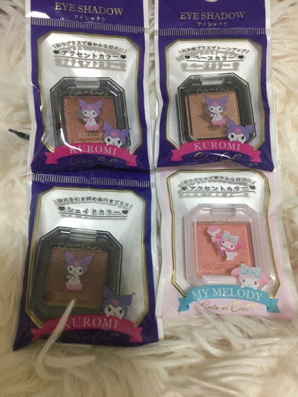 MMアイシャドウ/セリア/単色アイシャドウを使ったクチコミ(3枚目)