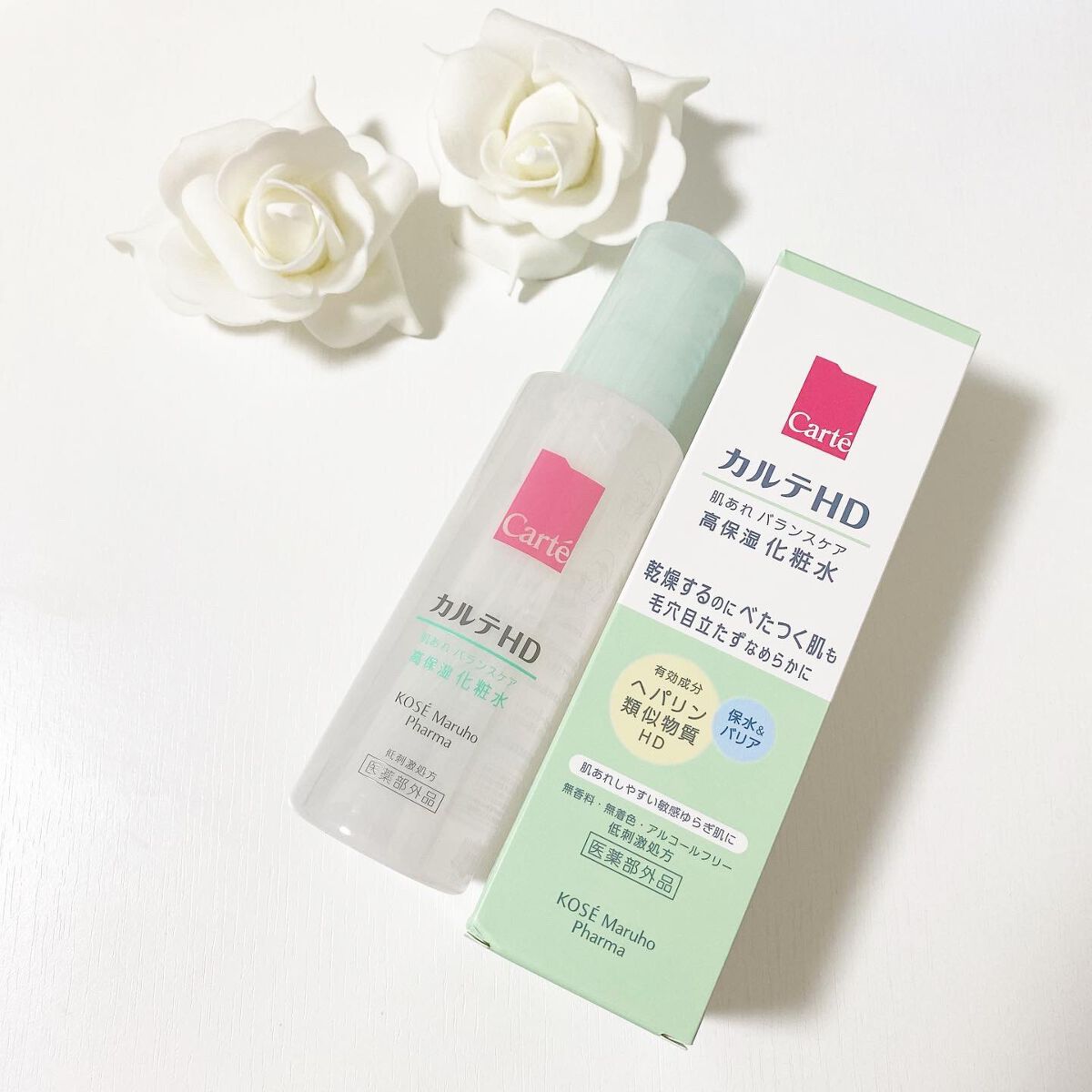 カルテHD バランスケア ローション/カルテHD/化粧水を使ったクチコミ（1枚目）
