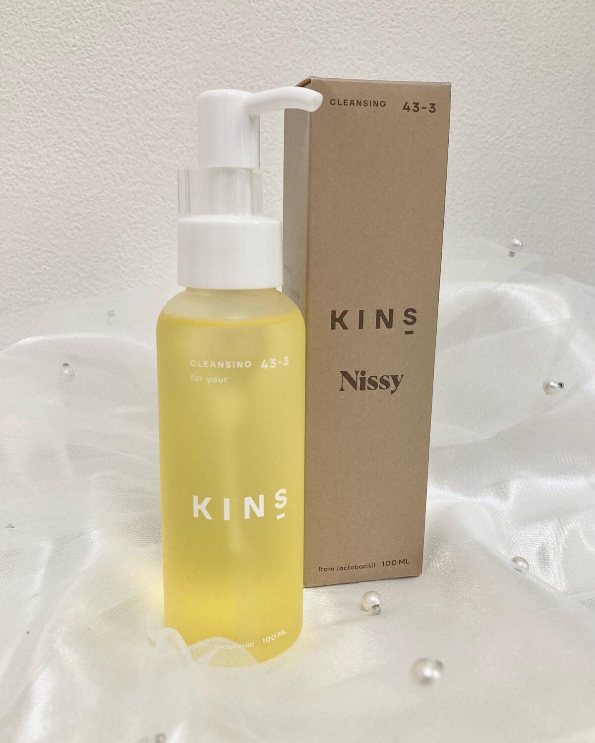 クレンジングオイル/KINS/オイルクレンジングを使ったクチコミ(1枚目)