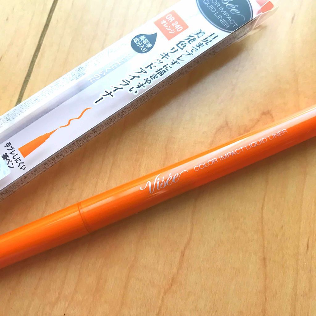 カラーインパクト リキッドライナー/Visée/リキッドアイライナーを使ったクチコミ(3枚目)