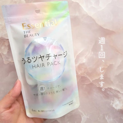 ザビューティ うるツヤチャージヘアパック/エッセンシャル/ヘアマスク・ヘアパックを使ったクチコミ(5枚目)