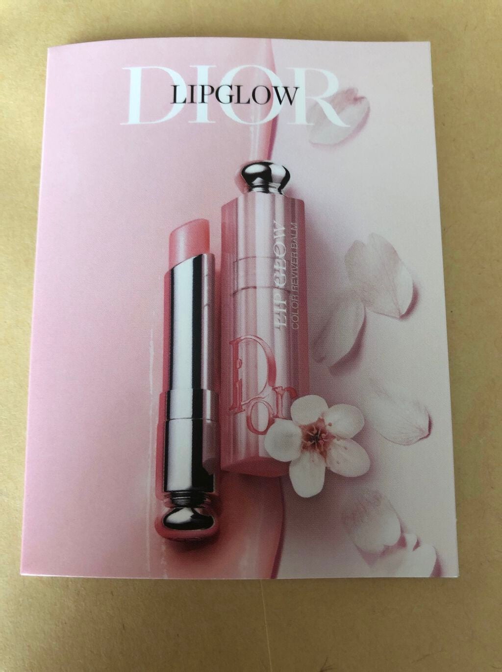 ディオール アディクト リップ グロウ/Dior/リップバームを使ったクチコミ(1枚目)