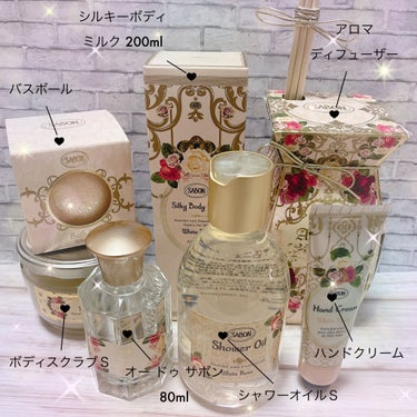 オー ドゥ サボン 80mL/SABON/香水(レディース)を使ったクチコミ（2枚目）