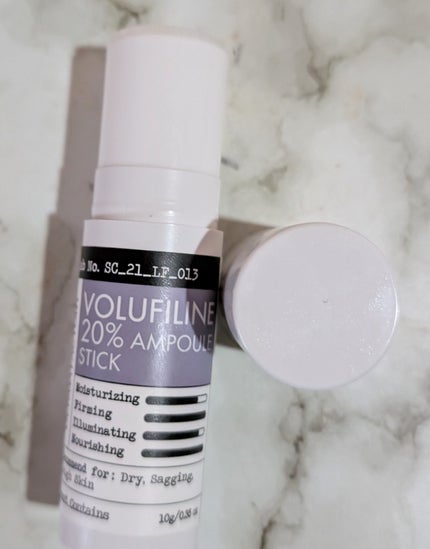 ボルフィリン20%アンプルスティック/DERMA FACTORY/その他スキンケアを使ったクチコミ(1枚目)