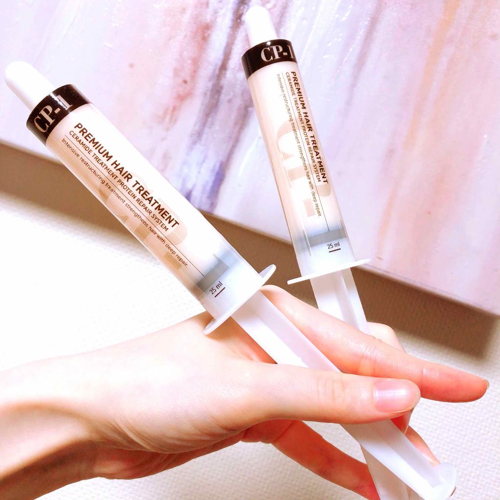 プレミアムヘアトリートメント/CP-1/ヘアマスク・ヘアパックを使ったクチコミ（1枚目）