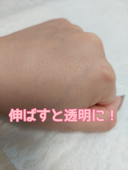 アイシャドウベース/coou/アイシャドウベースを使ったクチコミ(4枚目)