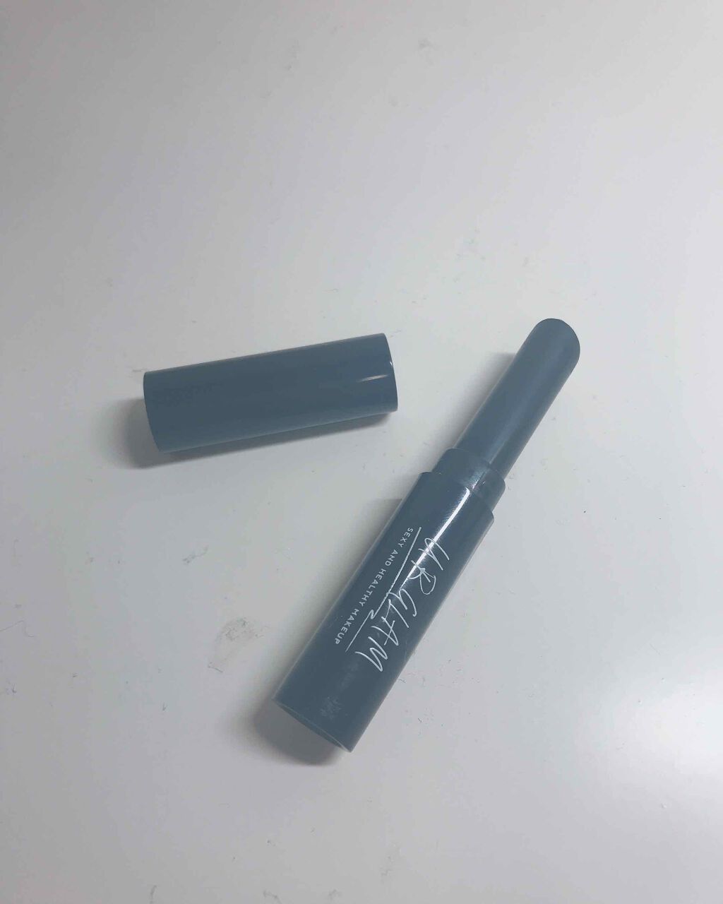 UR GLAM　MOISTURE BARM/U R GLAM/フェイスバームを使ったクチコミ（3枚目）