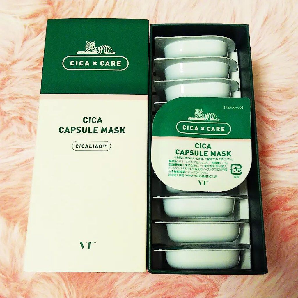 CICA カプセルマスク/VT/洗い流すパック・マスクを使ったクチコミ（1枚目）