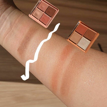 ベターザンアイズ/rom&nd/アイシャドウパレットを使ったクチコミ(4枚目)