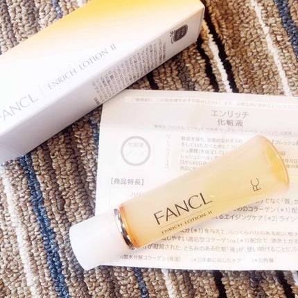 エンリッチプラス 化粧液Ⅱ しっとり <医薬部外品>/ファンケル/化粧水を使ったクチコミ(2枚目)