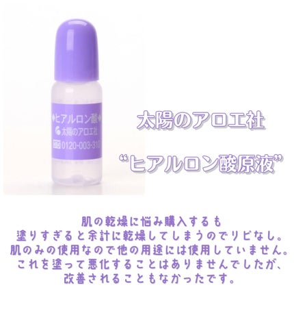 ニベアリップケア ウォータリングリップ/ニベア/リップケアを使ったクチコミ(2枚目)