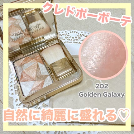 M・A・C・クレ・ド・ポー ボーテ・Dior・CHANEL・CLINIQUE・Too Facedのベースメイクを使った口コミ -\手持ちのデパコスハイライト、全部見せ/ by カナ | LIPS M・A・C・クレ・ド・ポー ボーテ・Dior・CHANEL・CLINIQUE・Too Facedのベースメイクを使った口コミ -\手持ちのデパコスハイライト、全部見せ/ by カナ | LIPS