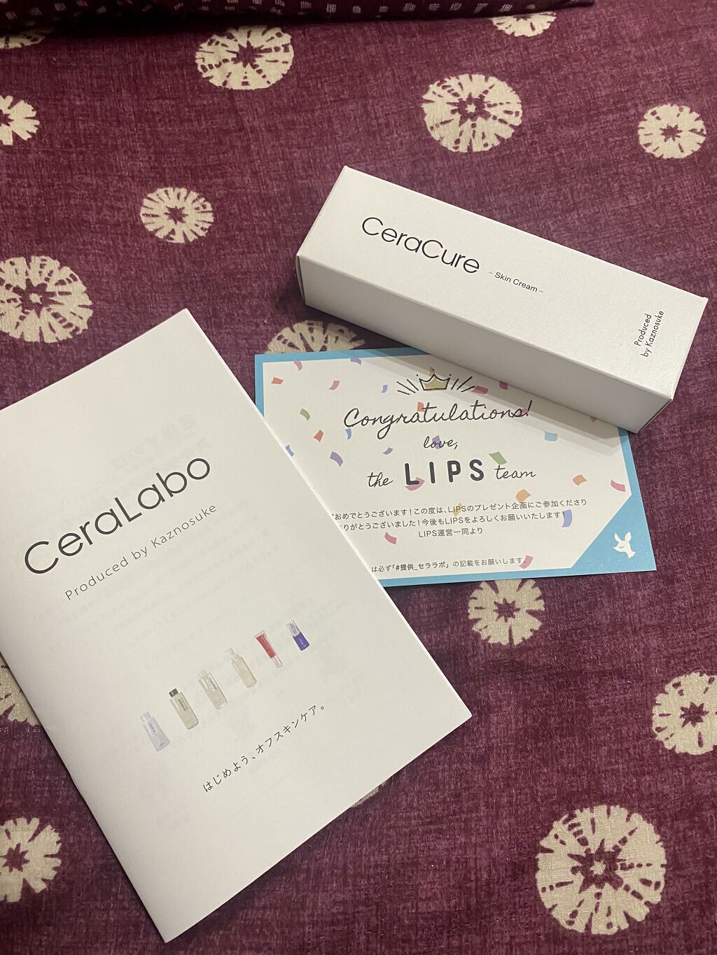 セラキュア スキンクリーム/CeraLabo/フェイスクリームを使ったクチコミ（1枚目）