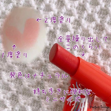 アクアシャインミニルージュ/コフレドール/口紅を使ったクチコミ(2枚目)